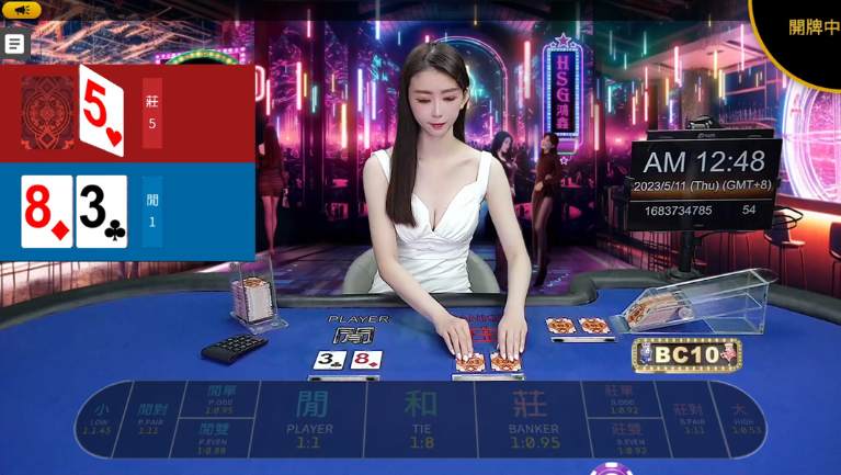 TU娛樂城- T9真人百家樂，快加入TU娛樂城體驗線上百家樂的極致魅力